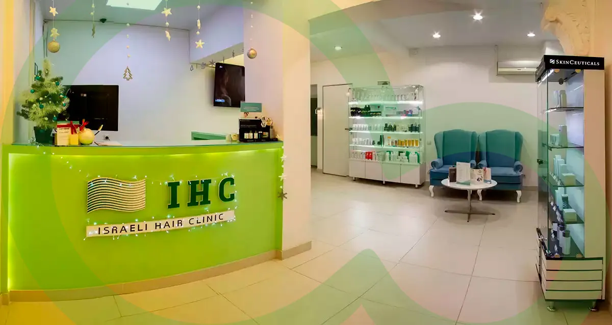 Израильская клиника лечения волос IHC
