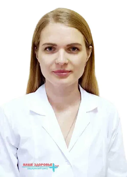 Доктор Аршинова Ирина Александровна