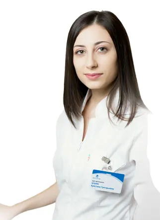 Доктор Хлиян Кристина Григорьевна