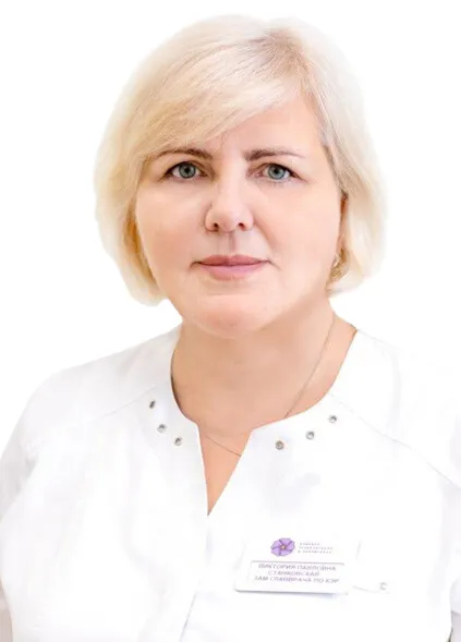 Доктор Станковская Виктория Павловна