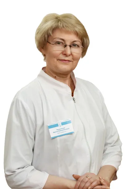 Доктор Филиппова Ирина Валентиновна