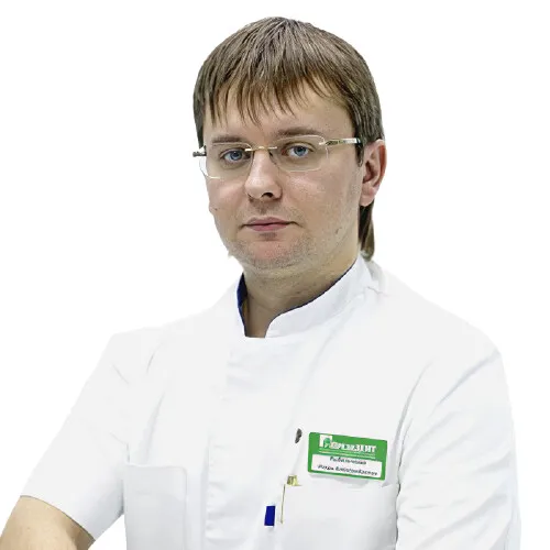 Доктор Рыбальченко Игорь Александрович