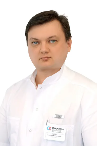 Доктор Иванчин Дмитрий Михайлович