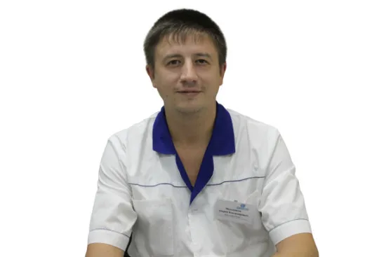 Доктор Мальшаков Андрей Владимирович
