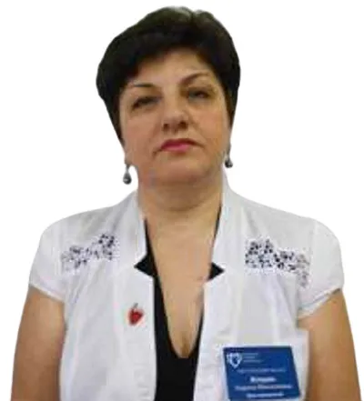Доктор Испирян Наринэ Микаэловна