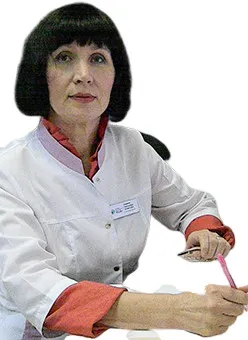 Доктор Фомичева Людмила Леонидовна