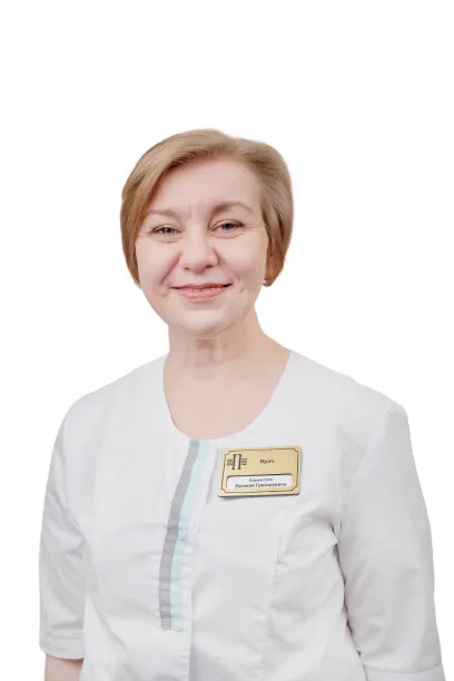 Доктор Каминская Евгения Григорьевна