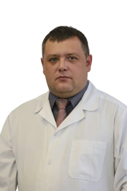 Доктор Гивировский Станислав Евгеньевич