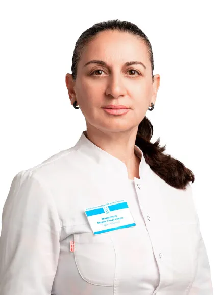 Доктор Мавропуло Мария Георгиевна