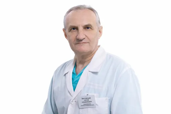 Доктор Жестовский Сергей Серафимович
