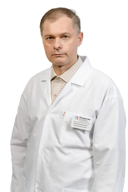 Доктор Манякин Виктор Николаевич