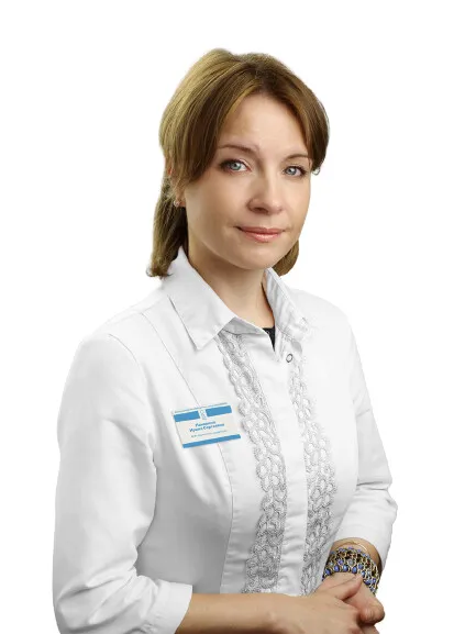 Доктор Панарина Ирина Сергеевна