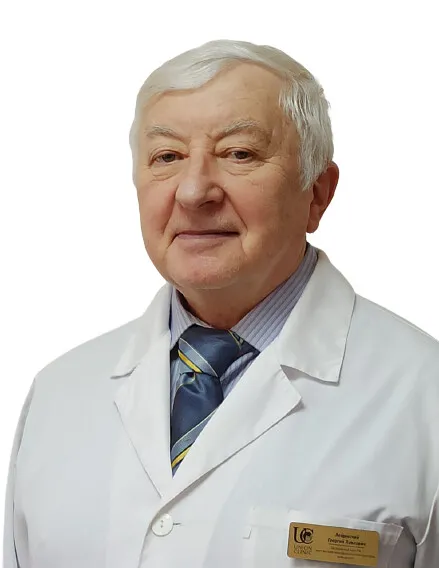 Доктор Лещинский Георгий Павлович