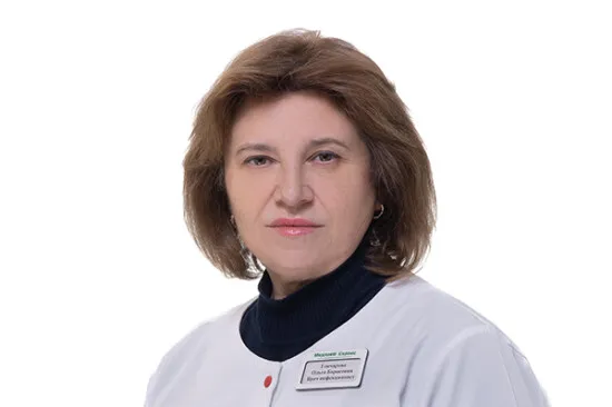 Доктор Гончарова Ольга Борисовна