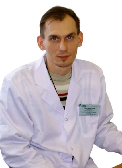 Доктор Щербенков Игорь Михайлович