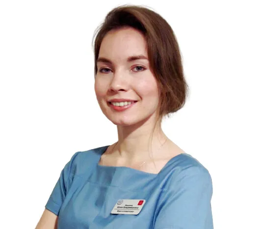 Доктор Ившина Юлия Владимировна