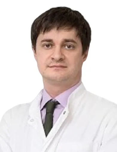 Доктор Ерошкин Денис Сергеевич