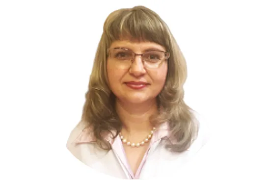 Доктор Ермакова Наталья Ильинична