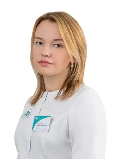Доктор Андрияко Дарья Алексеевна
