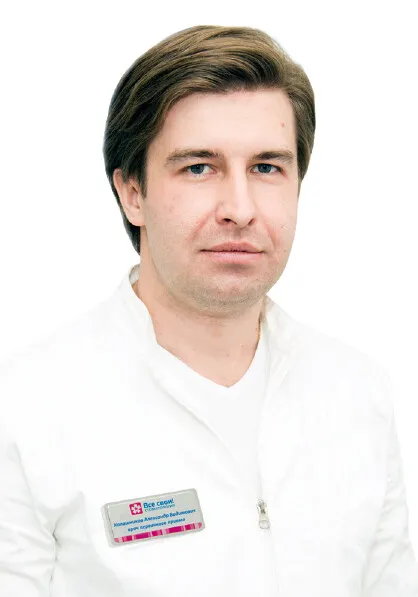 Доктор Калашников Александр Вадимович
