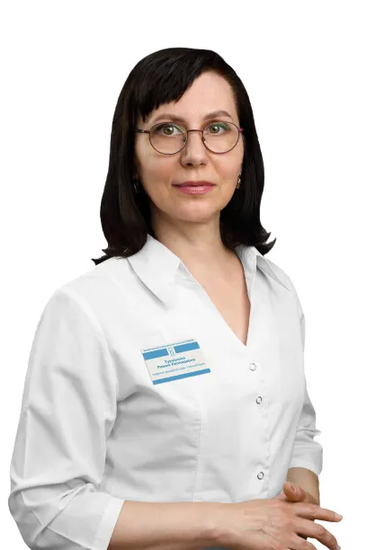 Доктор Турчанова Римма Леонидовна