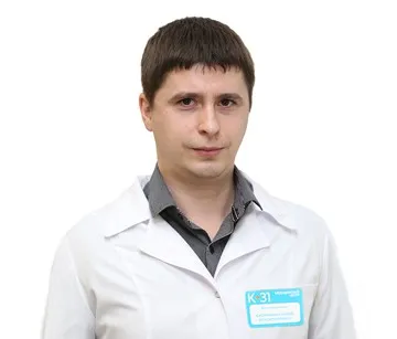 Доктор Васильев Сергей Борисович