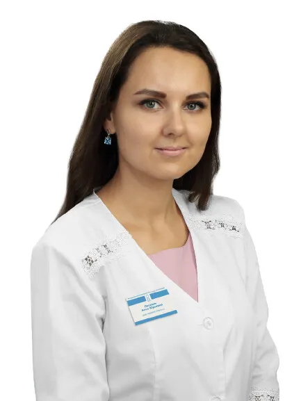 Доктор Паскарь Анна Юрьевна